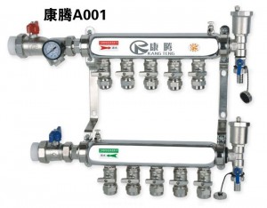 康騰A001款不銹鋼分水器