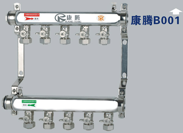 康騰B001款工程專用不銹鋼分水器